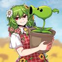 Yuuka Kazami with a... I don't know how's that thing called